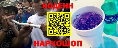 альфа пвп VHQ Ирбит