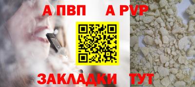 амфетамин Изобильный