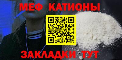 амфетамин Изобильный