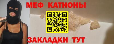 амфетамин Изобильный