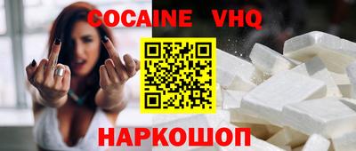 марки lsd Ипатово