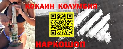 альфа пвп VHQ Ирбит