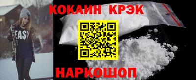 амфетамин Изобильный