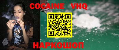 марки lsd Ипатово