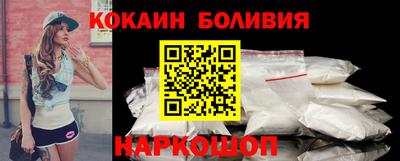 амфетамин Изобильный