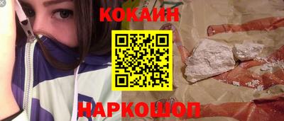 альфа пвп VHQ Ирбит