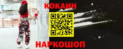 амфетамин Изобильный