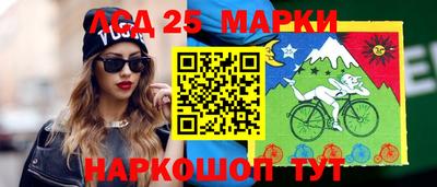 амфетамин Изобильный