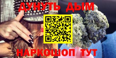 амфетамин Изобильный