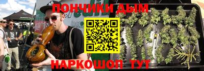амфетамин Изобильный