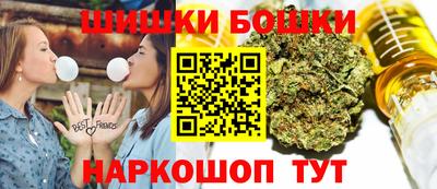 альфа пвп VHQ Ирбит