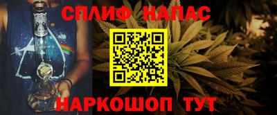 альфа пвп VHQ Ирбит
