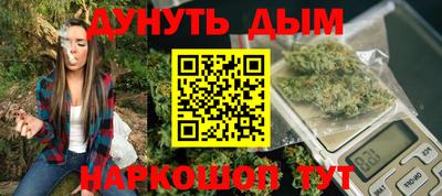 альфа пвп VHQ Ирбит
