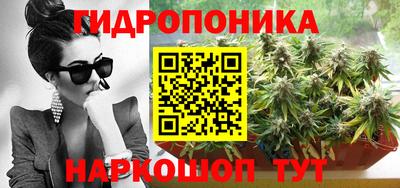 амфетамин Изобильный