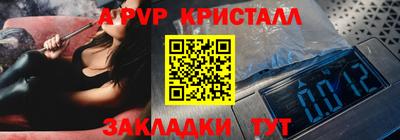 амфетамин Изобильный
