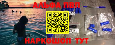 марки lsd Ипатово