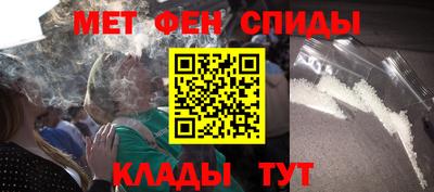 марки lsd Ипатово