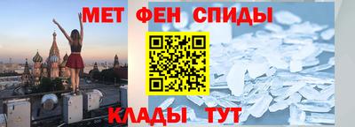 марки lsd Ипатово