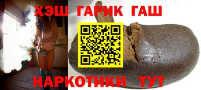 альфа пвп VHQ Ирбит