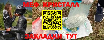 альфа пвп VHQ Ирбит
